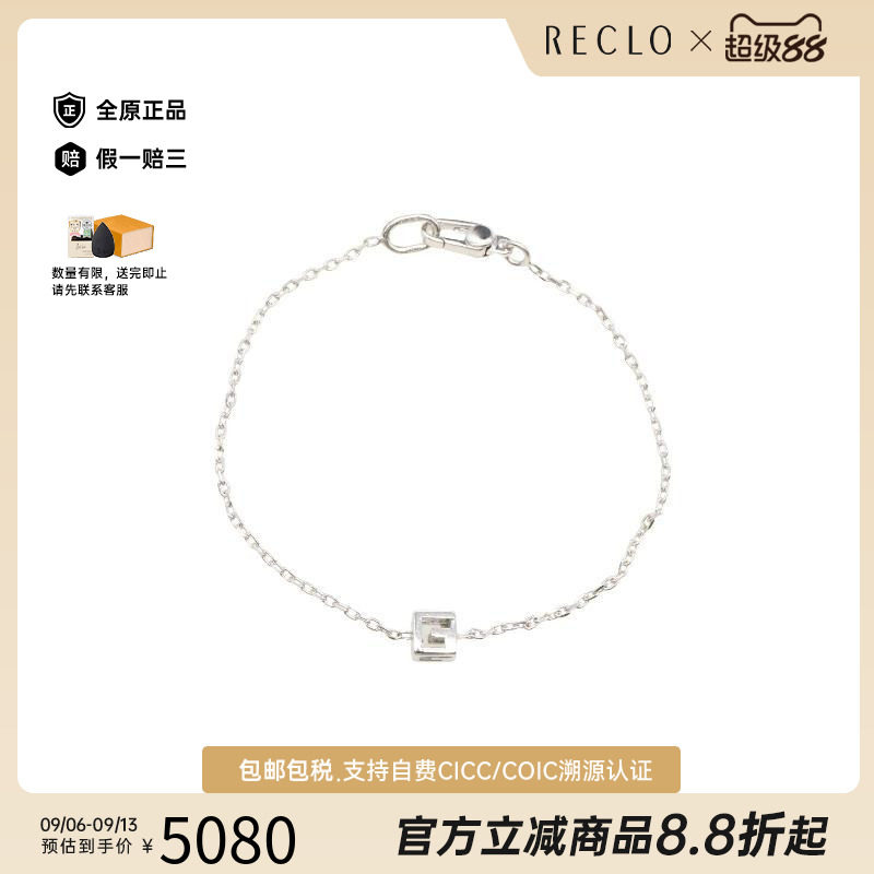 中古Gucci古驰手链レディース