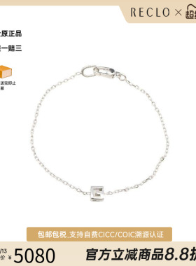 中古Gucci古驰手链レディース