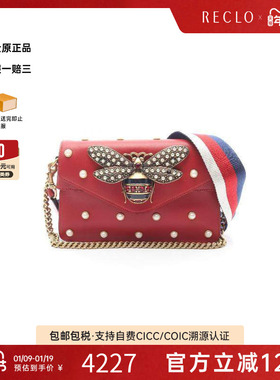 中古Gucci古驰女包B级9新2WAY两用款牛皮单肩包红色