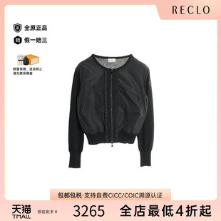 羊毛上衣黑色 中古Moncler盟可睐女B级9新cardigan开衫