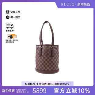 中古LV路易威登女包B级9新Bucket菜篮子涂层 防水帆布单肩包棕色