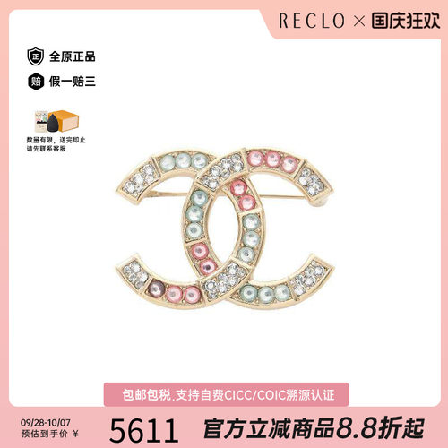 中古Chanel香奈儿胸针レディース