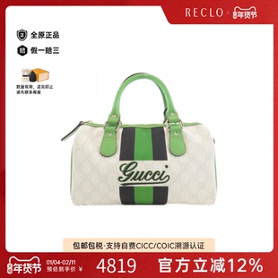 中古GUCCI古驰女包A级95新190257 Boston Bag波士顿老花手提包