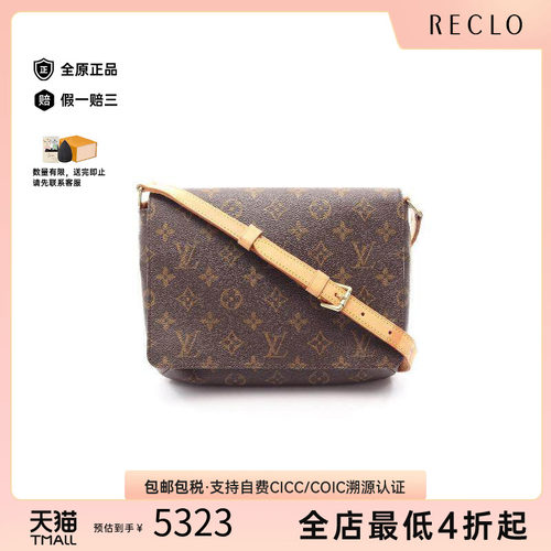 中古LV路易威登单肩包レディース
