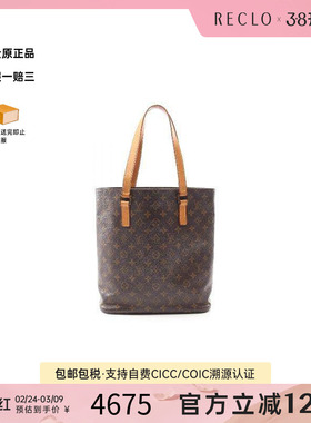 中古LV路易威登女包B级9新Vivian GM薇薇安涂层/防水帆布托特包