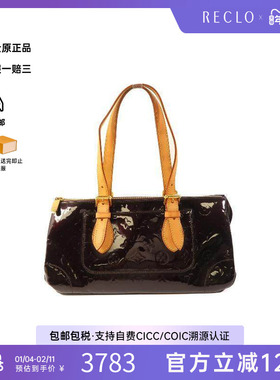 中古LV路易威登女包B级9新Handbag手包漆皮手提包红色时尚正品HK
