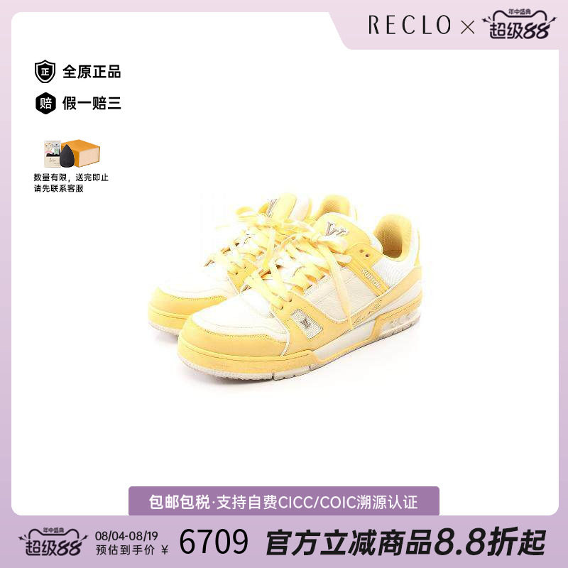 中古LV路易威登鞋メンズ牛皮