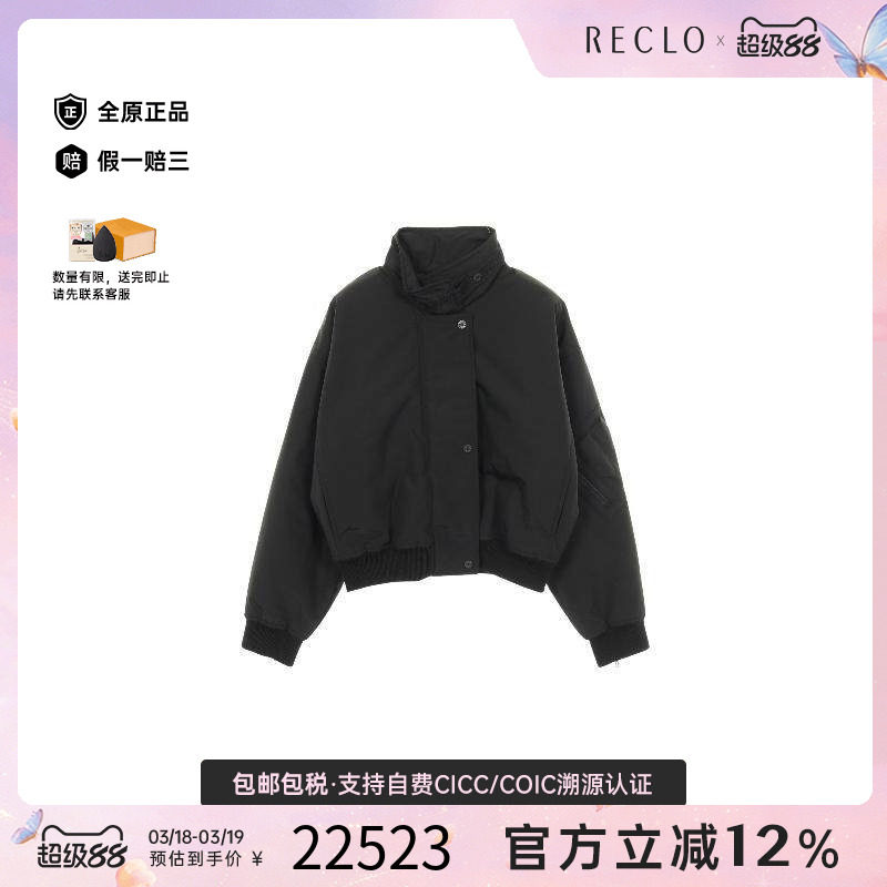 中古Hermes爱马仕女S级99新blouson夹克衫尼龙外套黑色正品休闲