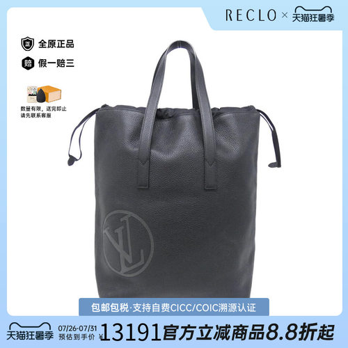 中古LV路易威登女包手提包