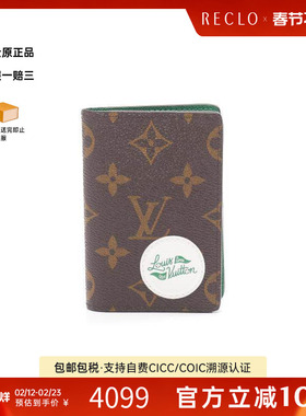 中古LV路易威登男A级95新card case卡包帆布卡包棕色reclo正品