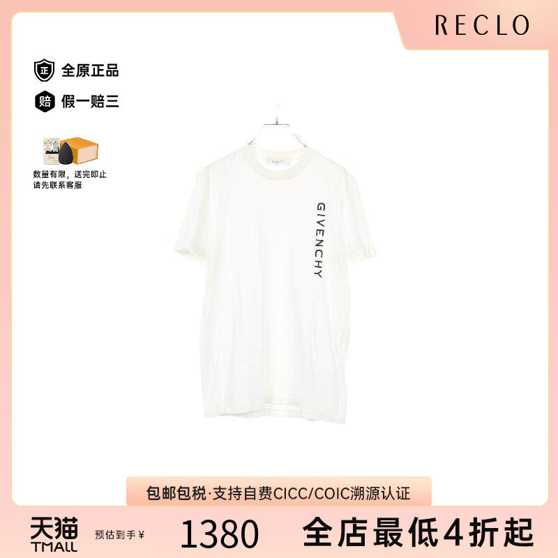中古Givenchy纪梵希上衣メンズ棉