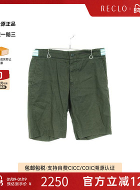中古Hermes爱马仕男B级9新Pants裤子棉裤子绿色设计感时尚RECLO