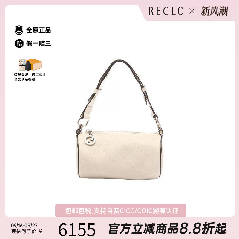 中古Gucci古驰单肩包レディース
