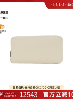 中古Hermes爱马仕A级95新EX-LIBRIS Silk in Classic钱包长款钱包