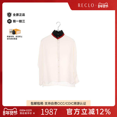 中古IsseyMiyake三宅一生上衣