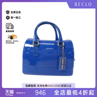 中古Furla芙拉女包B级9新Handbag手包牛皮手提包蓝色