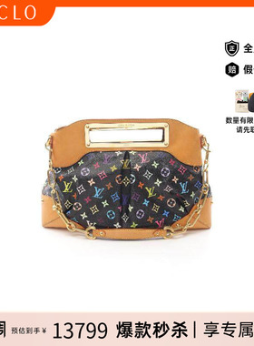 中古LV路易威登女包A级95新Handbag手包涂层防水帆布手提包黑色