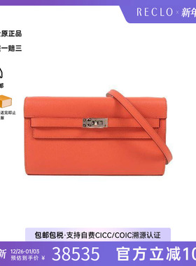中古Hermes爱马仕女包A级95新Kelly To Go牛皮斜挎包红色
