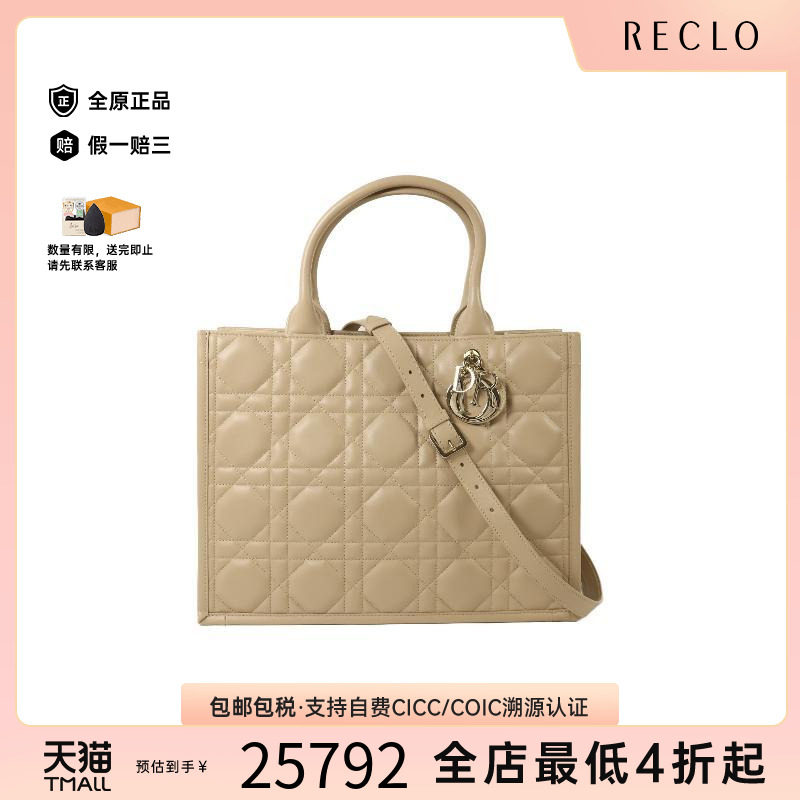 中古Dior迪奥斜挎包レディース