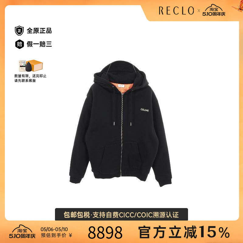 中古Celine赛琳男A级95新Jacket夹克外套帆布外套黑色