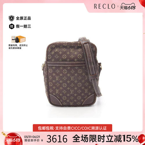 中古LV路易威登斜挎包レディース