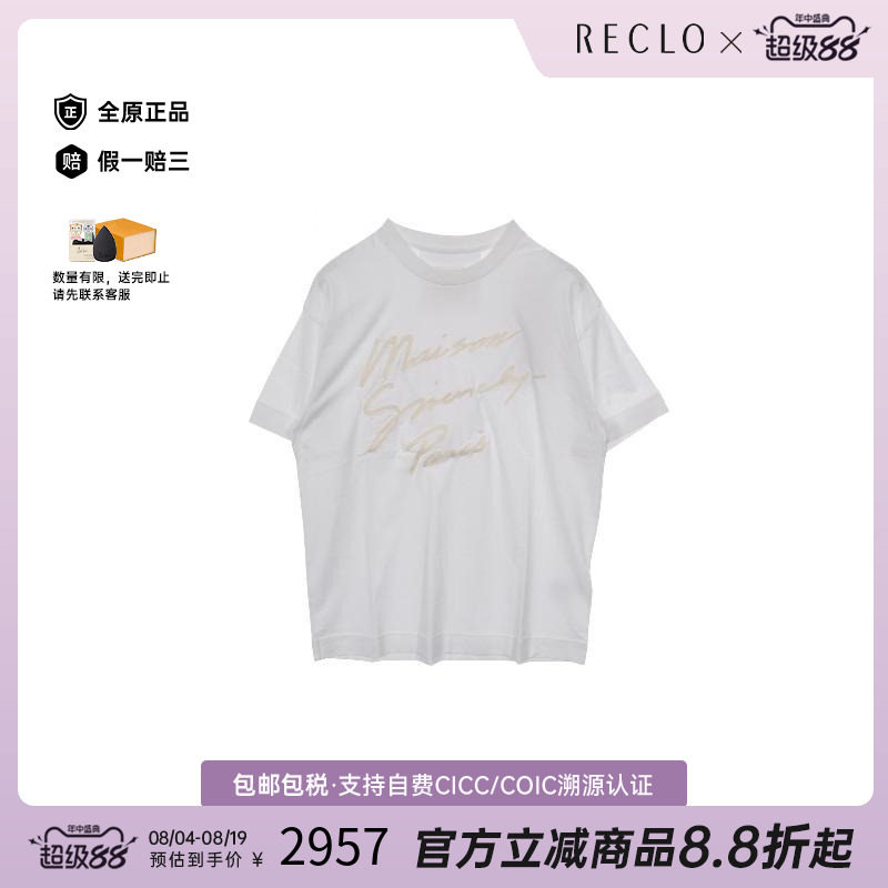 中古Givenchy纪梵希上衣メンズ棉