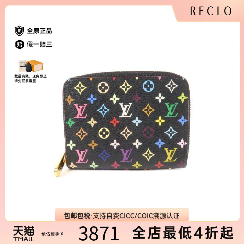 中古LV路易威登零钱包レディース图片
