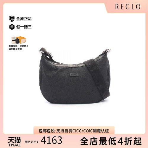 中古Gucci古驰斜挎包レディース