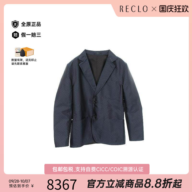 中古Hermes爱马仕外套メンズ丝绸