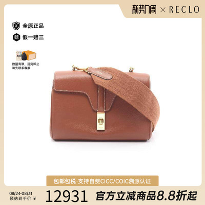 中古Celine赛琳斜挎包レディース