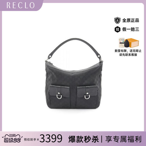 中古Gucci古驰单肩包レディース