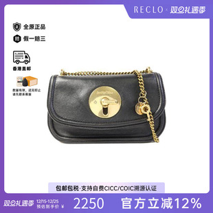 中古Chloe克洛伊女包B级9新Shoulder bag肩包牛皮斜挎包黑色