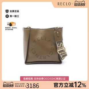 中古Stella Mccartney斯特拉女包A级95新斜挎包斜挎包