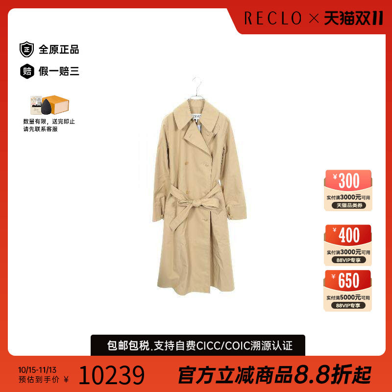 中古Loewe罗意威外套レディース