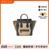 Shopper笑脸包手提包正品 中古Celine赛琳女包B级9新Luggage Mini