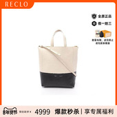 中古Celine赛琳女包A级95新Vertical Cabas琴谱包牛皮托特包白色