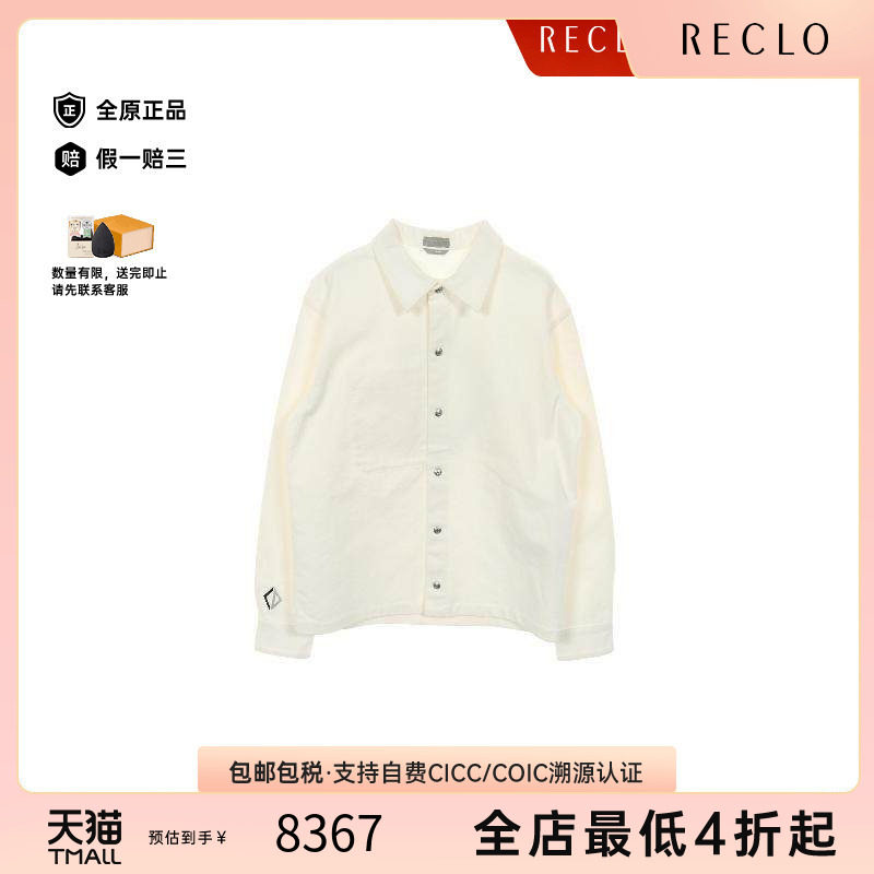 中古Dior迪奥外套メンズ棉