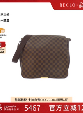 中古LV路易威登通用B级9新Damier Bastille34邮差包棋盘格斜挎包