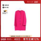 中古Balenciaga巴黎世家女A级95新coat外套羊毛外套粉色