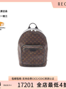 中古LV路易威登双肩包メンズ