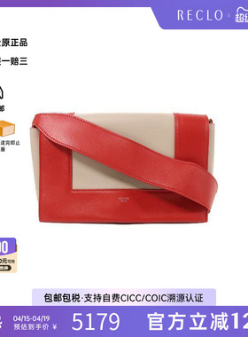 中古Celine赛琳女包A级95新Shoulder bag肩包牛皮单肩包红色