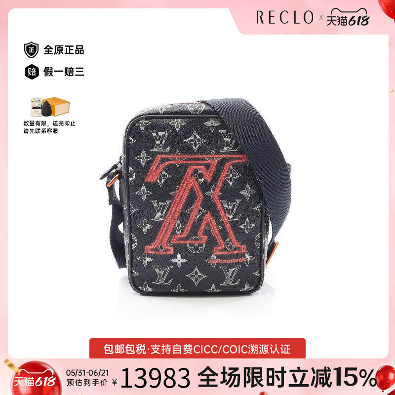 中古LV路易威登男包A级95新Shoulder bag肩包涂层/防水帆布斜挎包