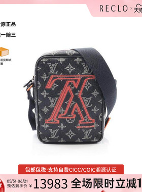 中古LV路易威登男包A级95新Shoulder bag肩包涂层/防水帆布斜挎包