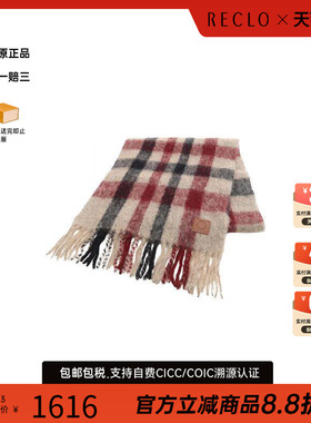 中古Moncler盟可睐围巾/丝巾