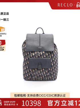 中古Dior迪奥女包B级9新backpack rucksack背包帆布背包双肩包