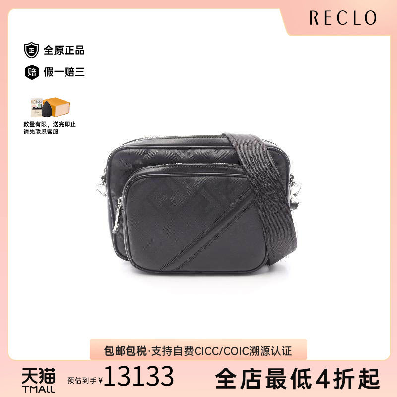 中古Fendi芬迪斜挎包レディース