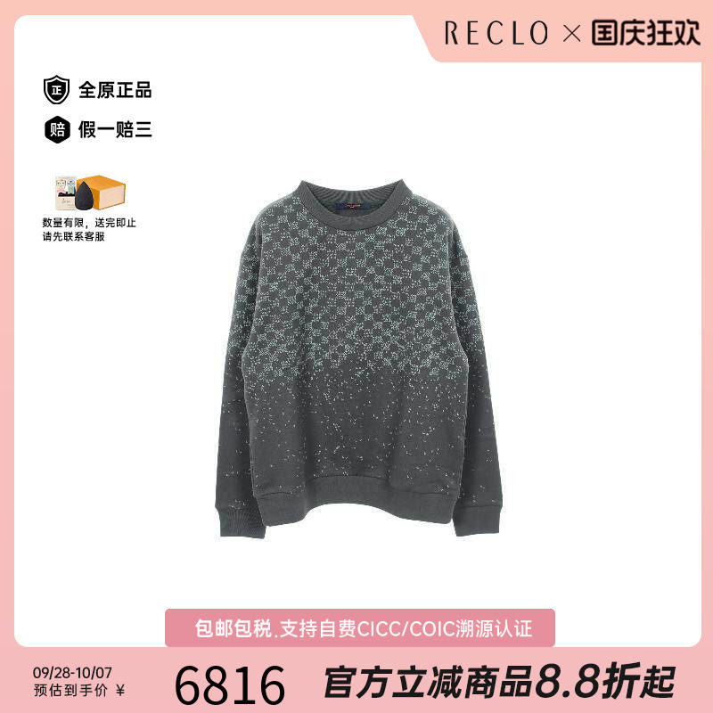中古LV路易威登上衣メンズ棉