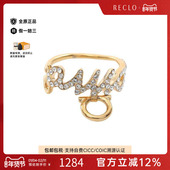 中古Ferragamo菲拉格慕女A级95新ring戒指镀金金属戒指金色