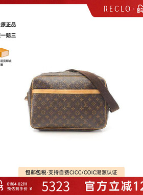中古LV路易威登女包B级9新Reporter GM记者包涂层/防水帆布斜挎包