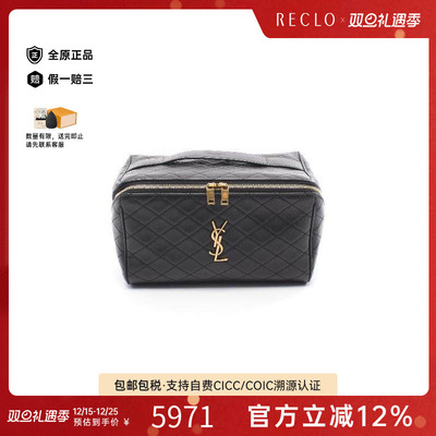 中古YSL圣罗兰手提包レディース